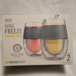 NIB HOST Cooling Cup Set of Insulated Freezable Drink Chilling Tumbler
